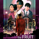 Image for article titled November Is Here, and With It 62 Sparkling New Sci-Fi and Fantasy Books